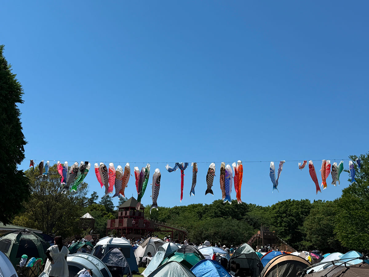 アンデルセン公園 にじの池・アルキメデスの泉周辺