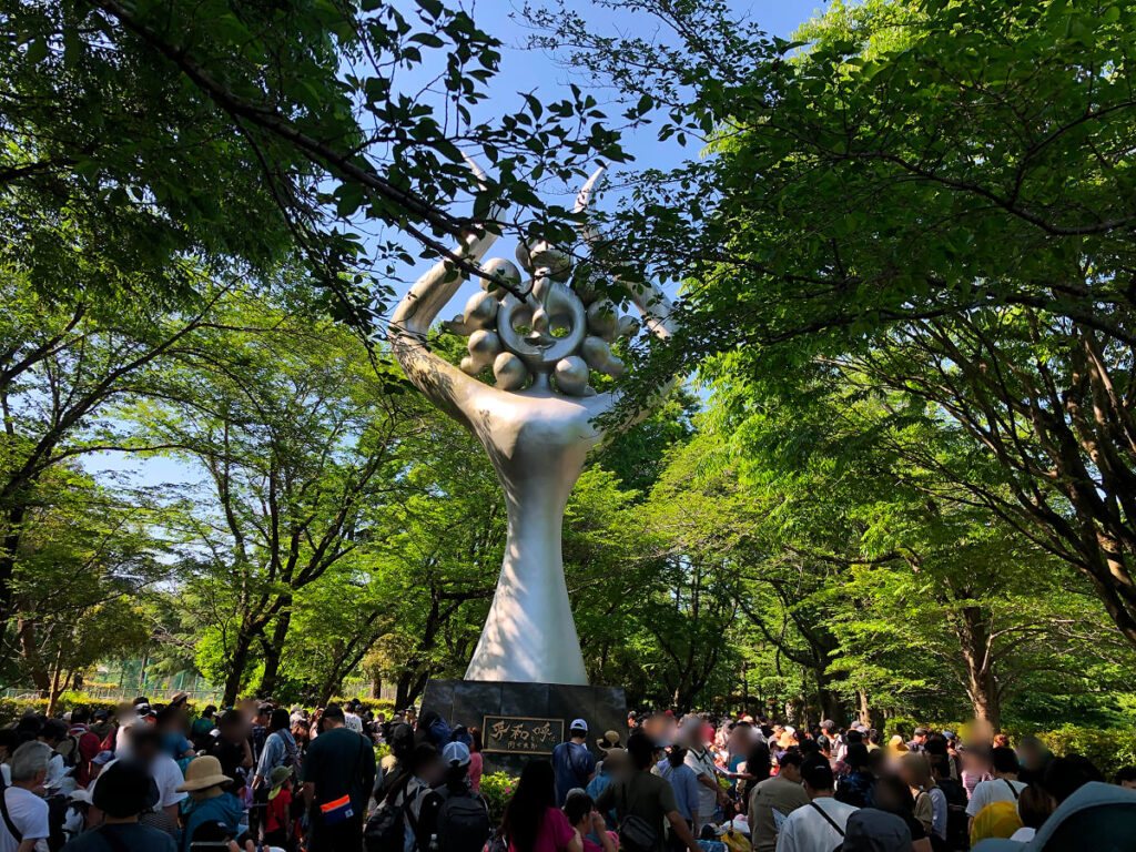 アンデルセン公園 北門ゲート入口付近