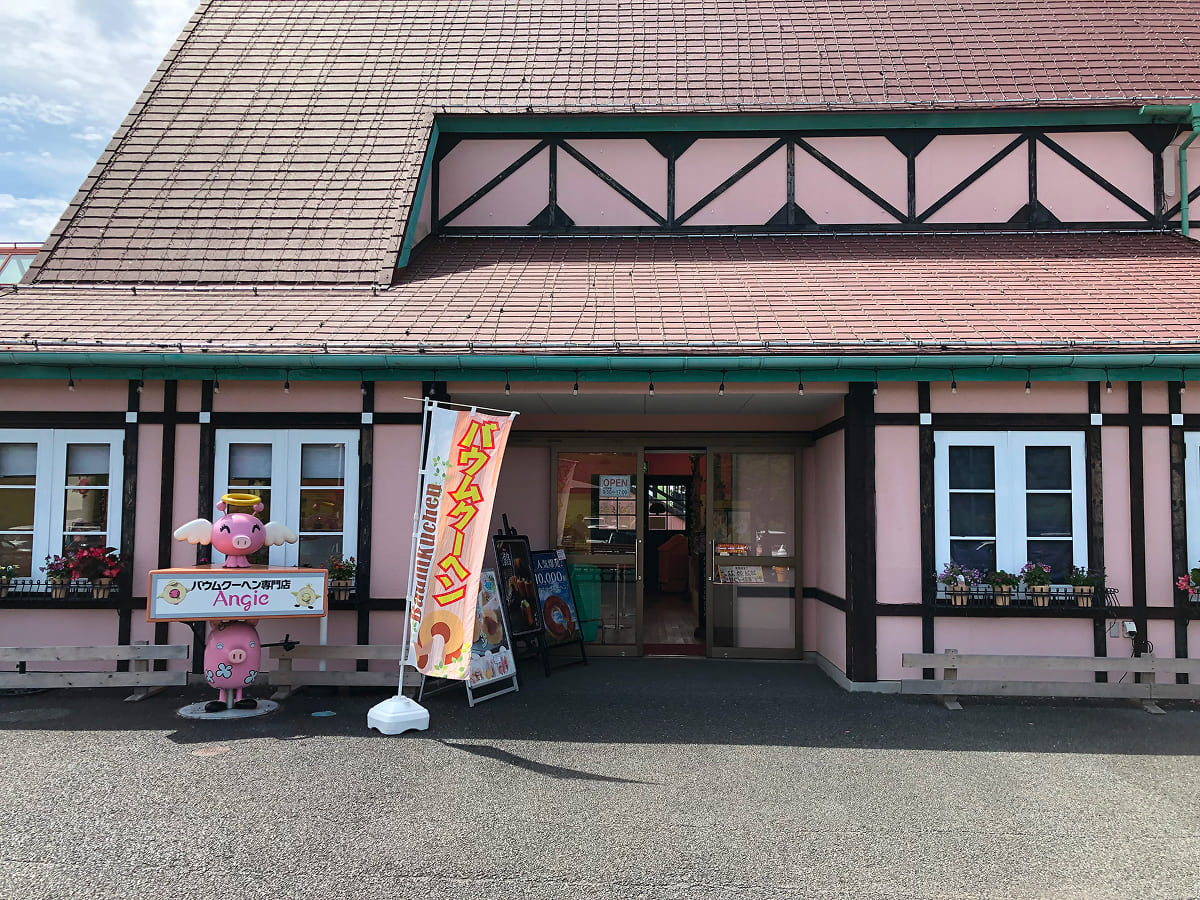 東京ドイツ村 マーケットエリアのバウムクーヘン専門店