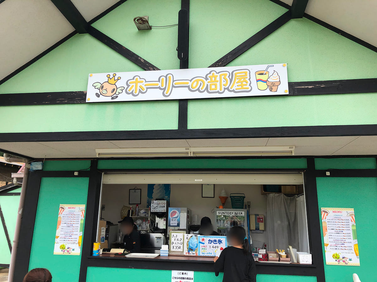 東京ドイツ村 パークエリアの売店