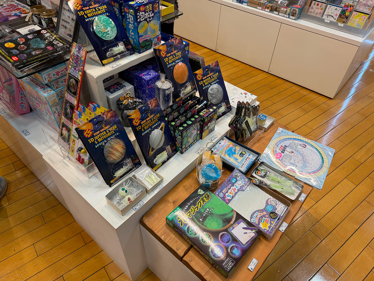 千葉市科学館 お土産の星座グラス＆マグカップ