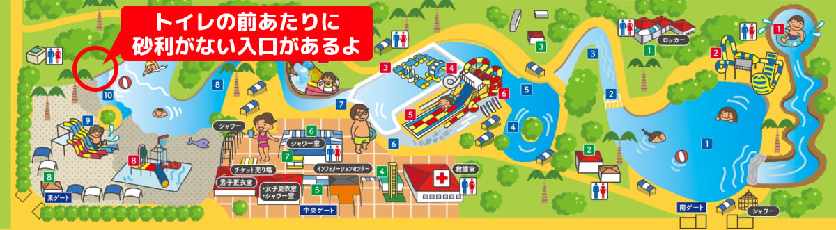 蓮沼ウォーターガーデン 左上のトイレの前あたりに砂利がない入口がある