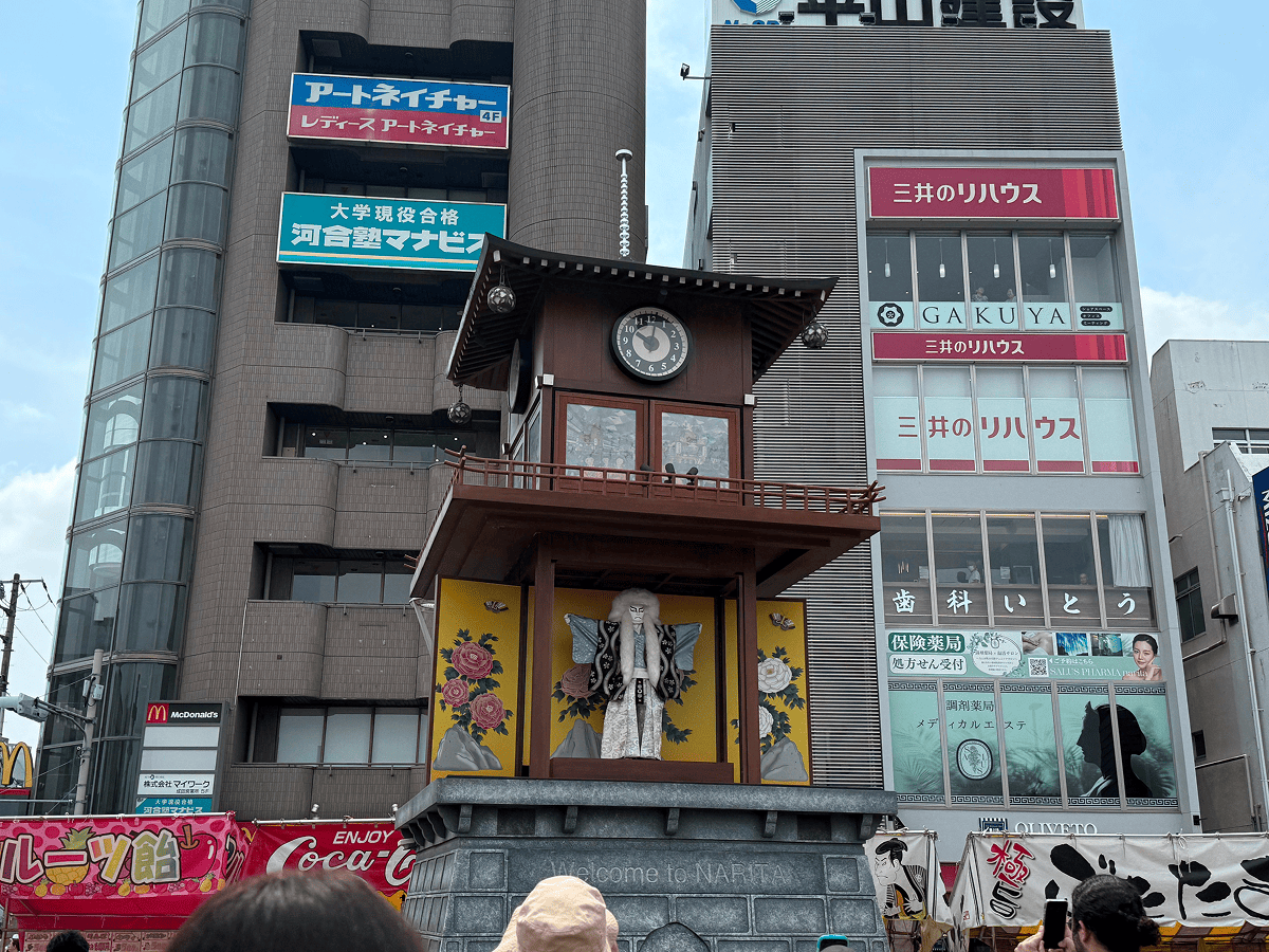 成田祇園祭 成田駅前広場のからくり時計