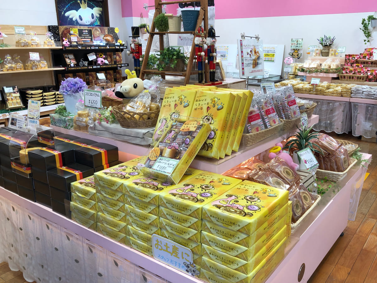 東京ドイツ村 お菓子・バウムクーヘンのお土産