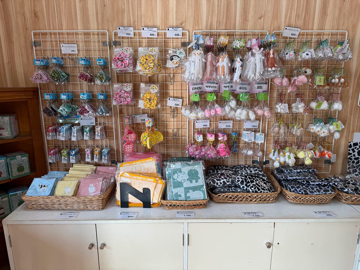 成田ゆめ牧場 お土産「ぬいぐるみキーホルダー」