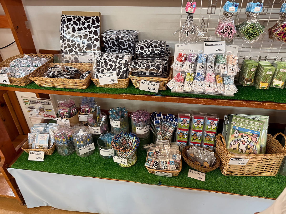 成田ゆめ牧場 お土産「文房具」