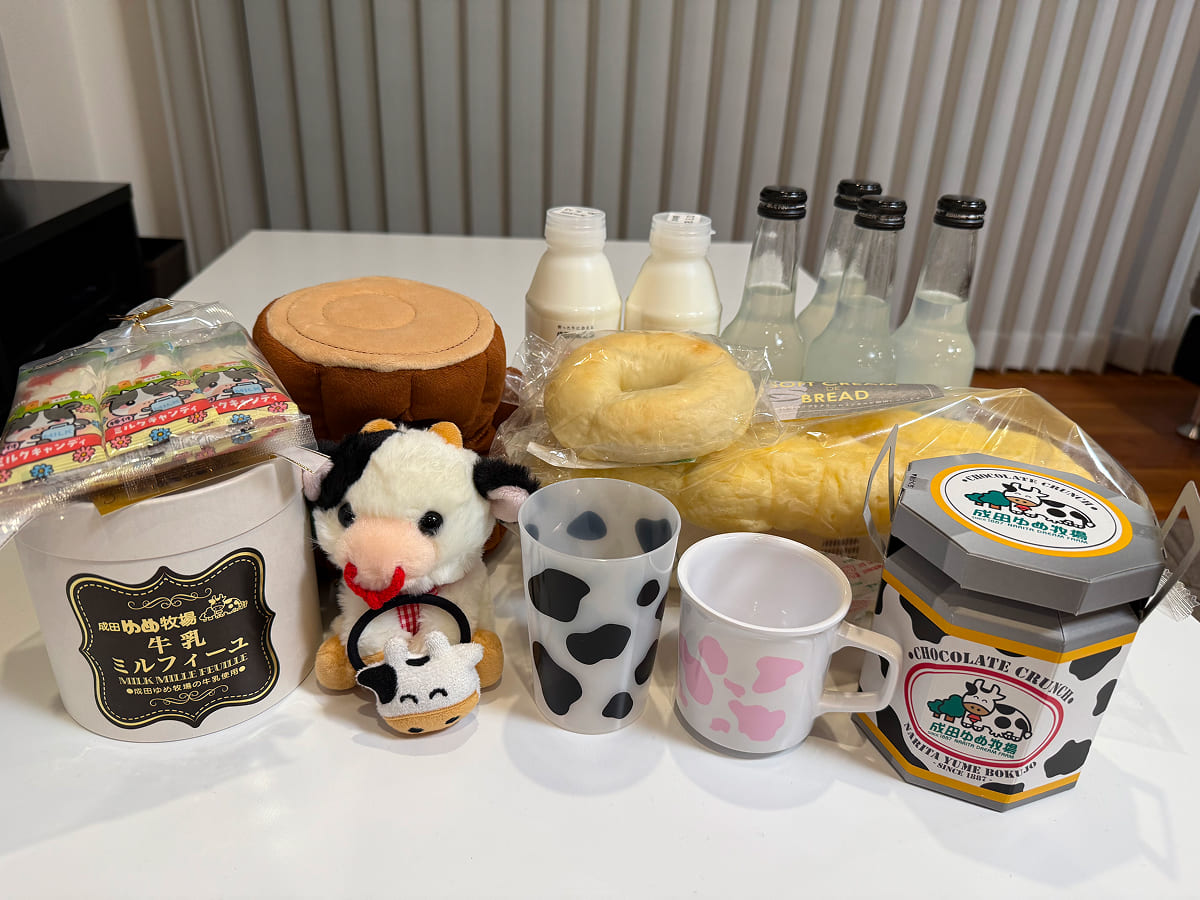 成田ゆめ牧場 我が家が買ったお土産