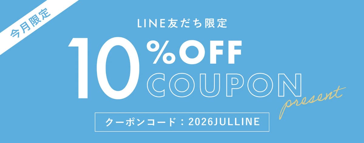 アソビュー!ギフト|LINEクーポン