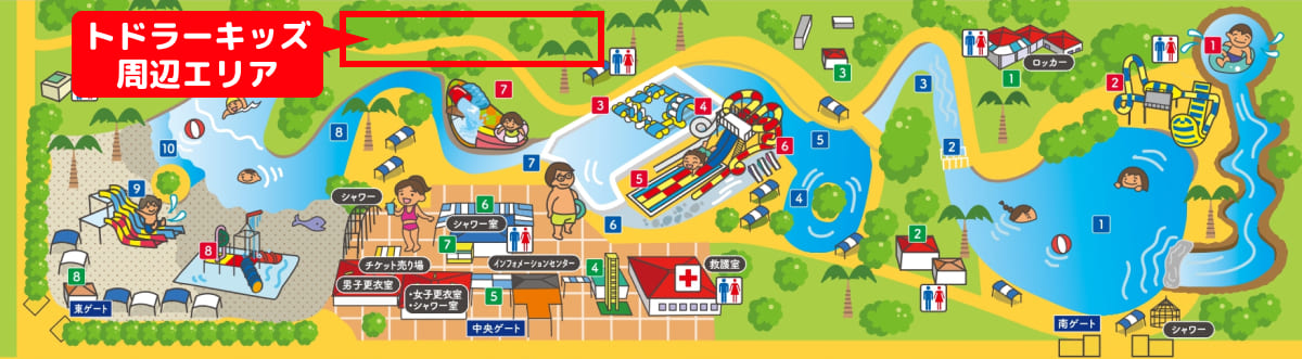 小さな子ども連れに最適！トドラーキッズ周辺エリア
