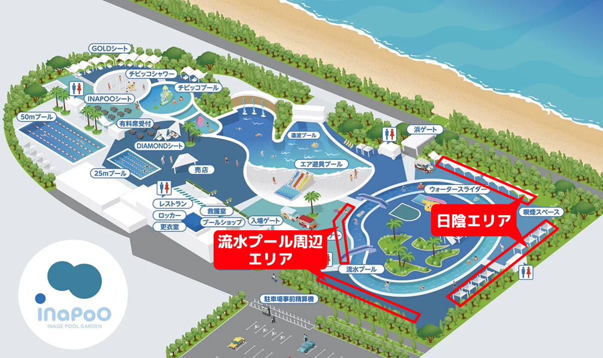 稲毛海浜公園プール 小学生以上の子連れファミリーにおすすめのテント設置エリア