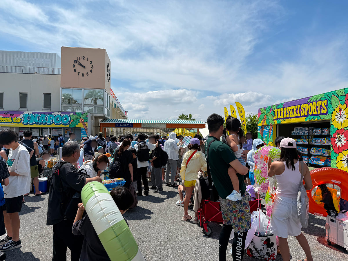 稲毛海浜公園プール オープン前の入場ゲートの様子