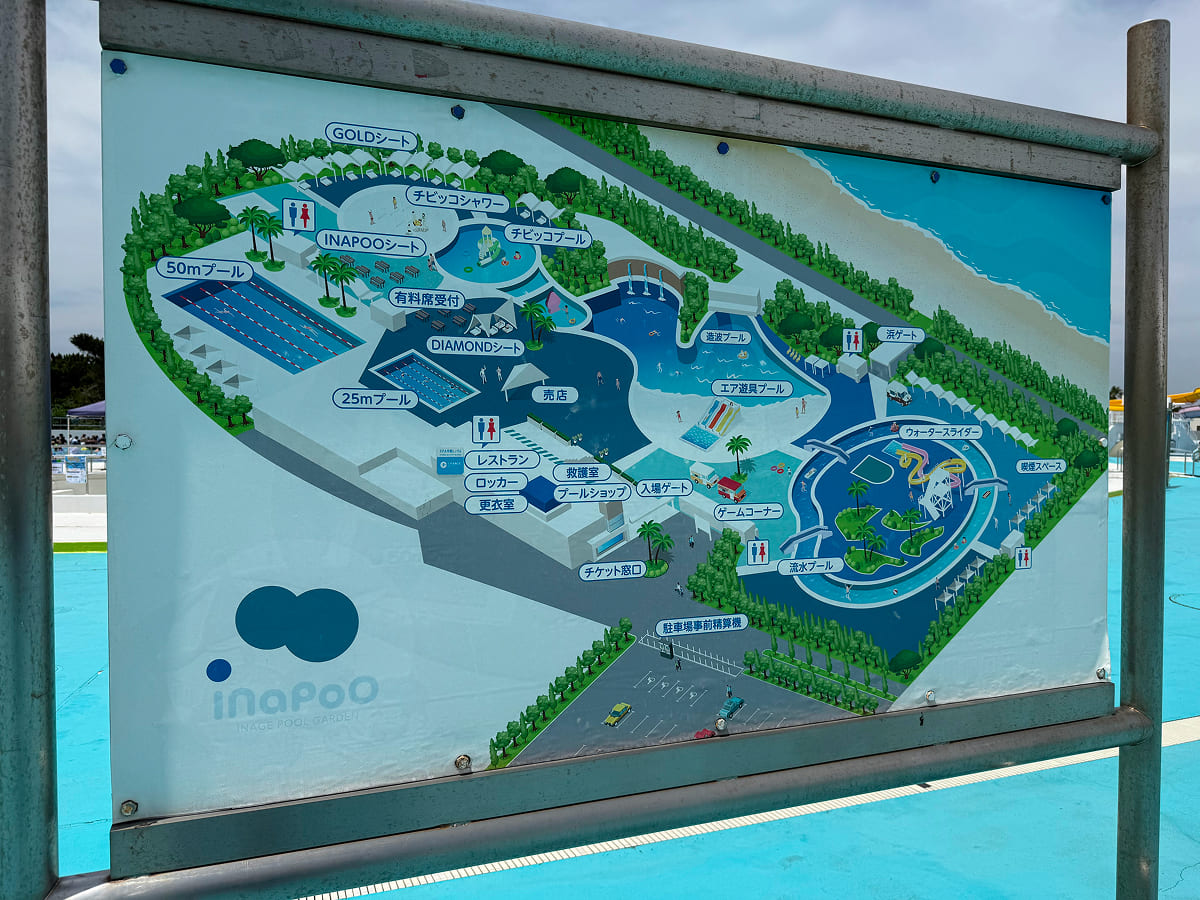 稲毛海浜公園プール内にある園内マップ
