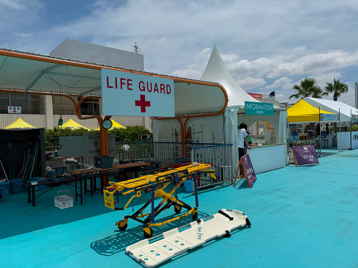 稲毛海浜公園プール ライフガードと総合受付