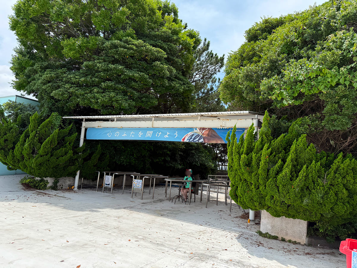 稲毛海浜公園プール ビーチにつながる浜ゲート