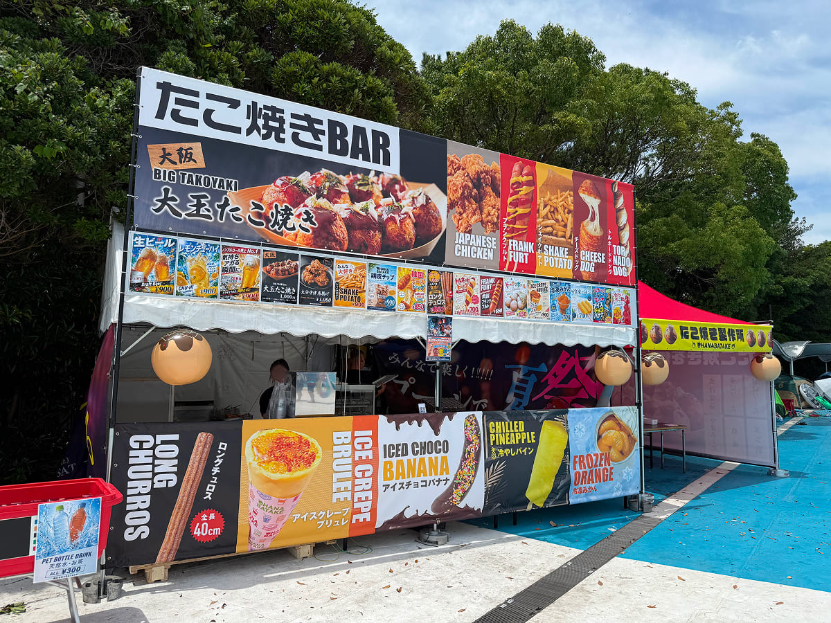 稲毛海浜公園プール キッチンカー＆フードショップ