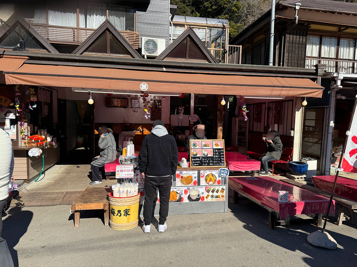 香取神宮 梅乃家の縁台