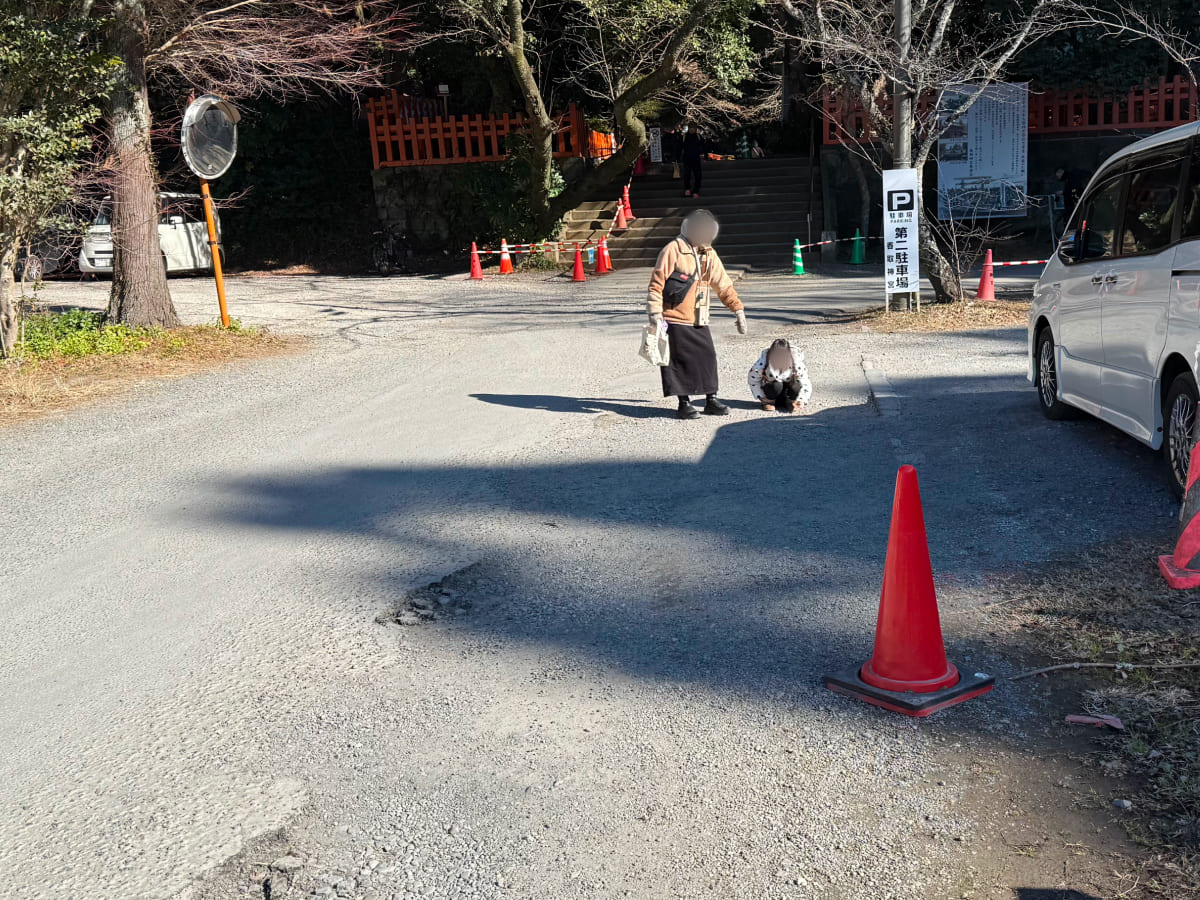 香取神宮 第2駐車場