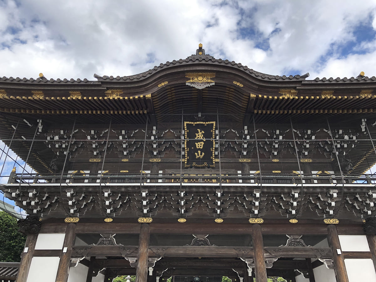 成田山新勝寺 総門