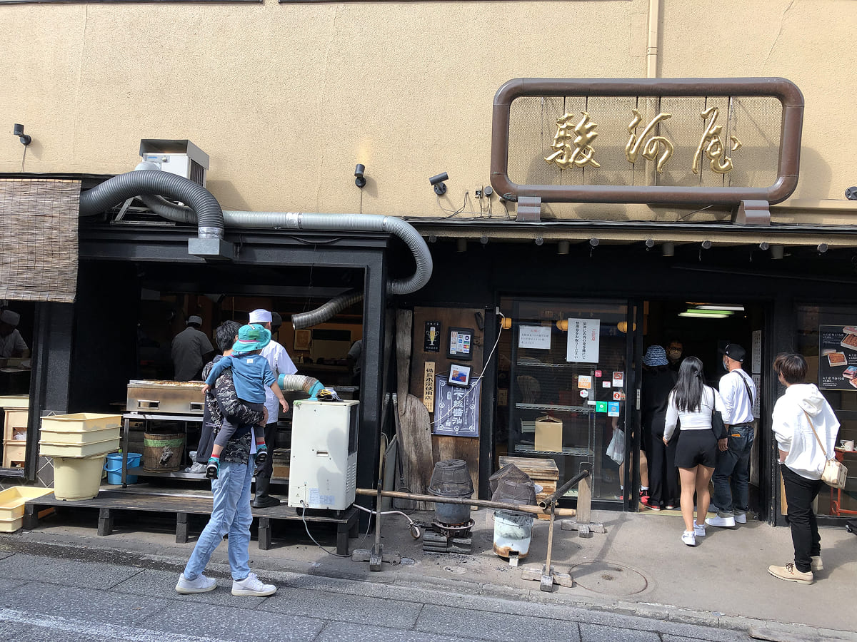 成田山新勝寺 駿河屋