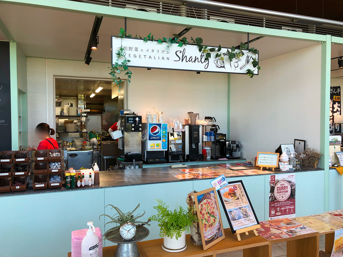 道の駅しょうなん つばさ棟のVEGETALIAN SHANTY（ベジタリアン シャンティー）