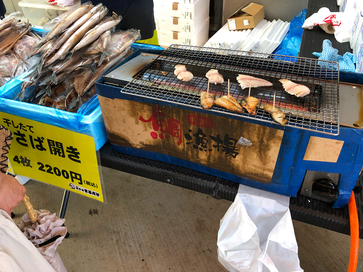 道の駅しょうなん 我が家は干したて「さば開き」を購入
