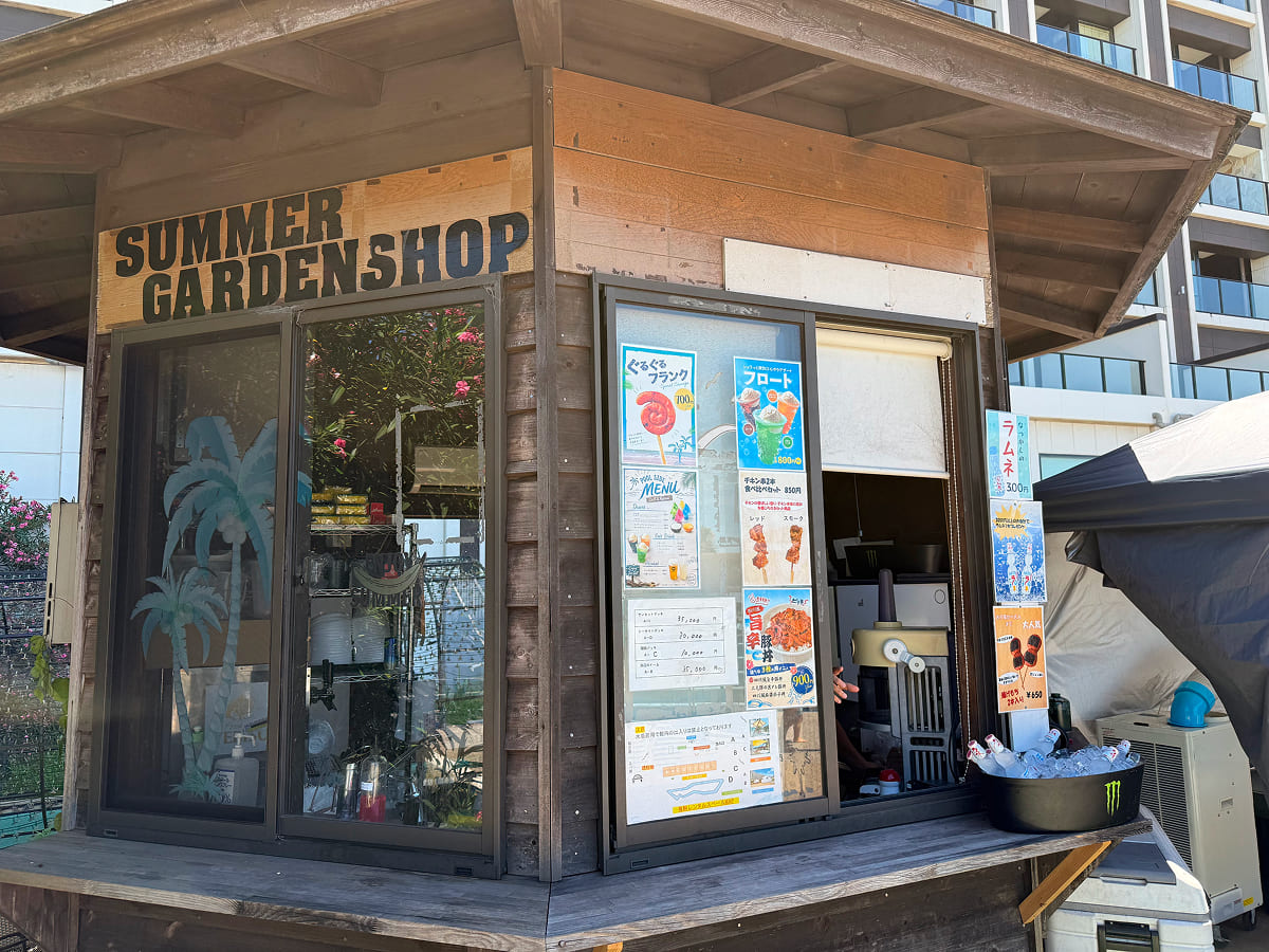 龍宮城スパホテル三日月 ガーデンプールの売店メニュー