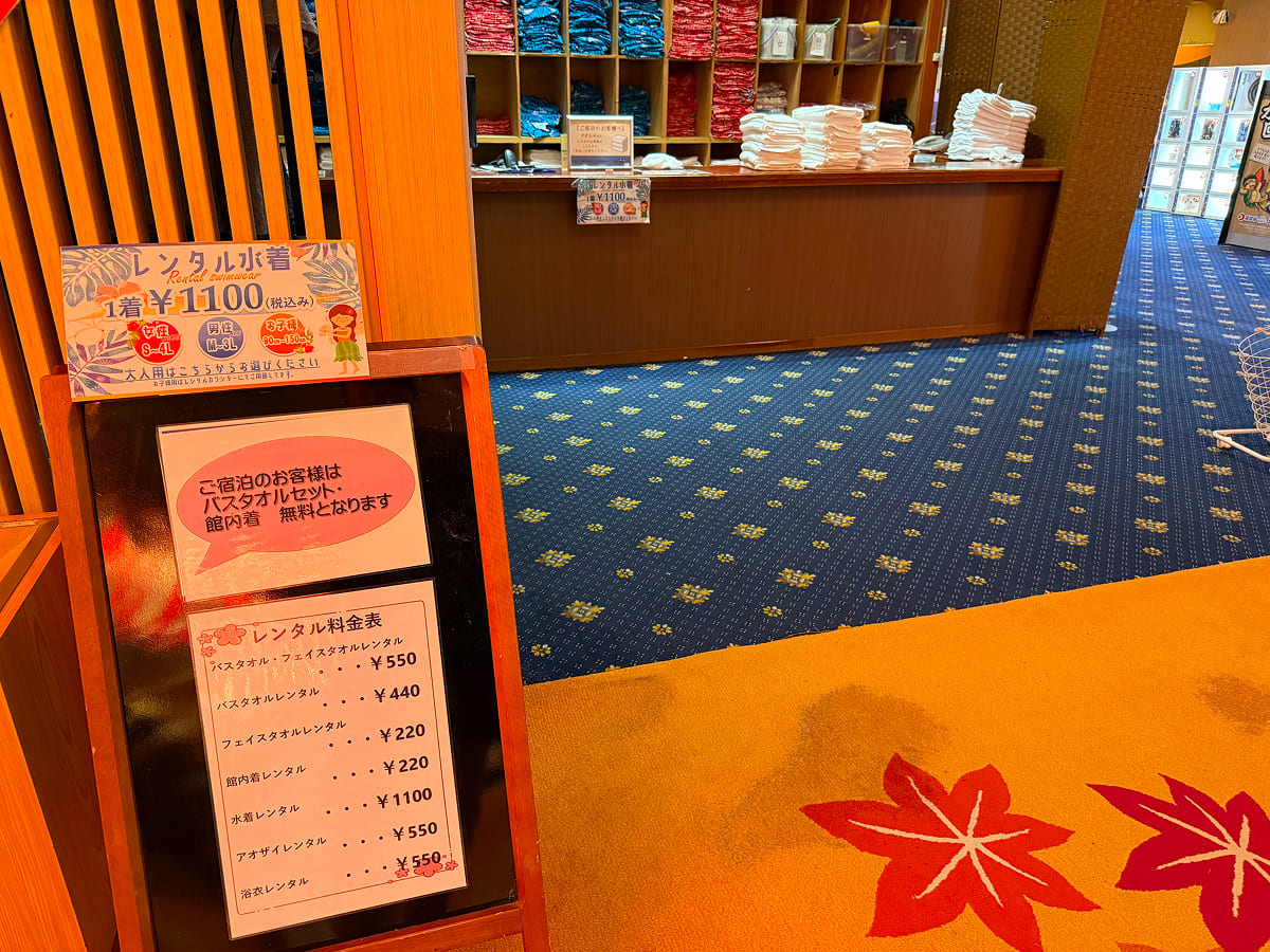龍宮城スパホテル三日月 スパ棟1階フロアのレンタル受付