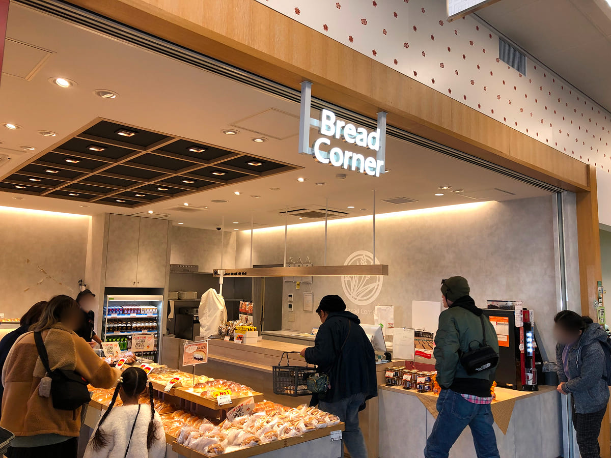 酒々井パーキングエリア ベーカリー「Bread Corner」の入口