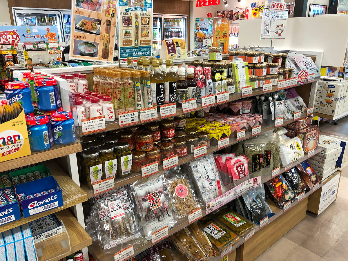 酒々井パーキングエリア ネギイチバンなどの調味料お土産
