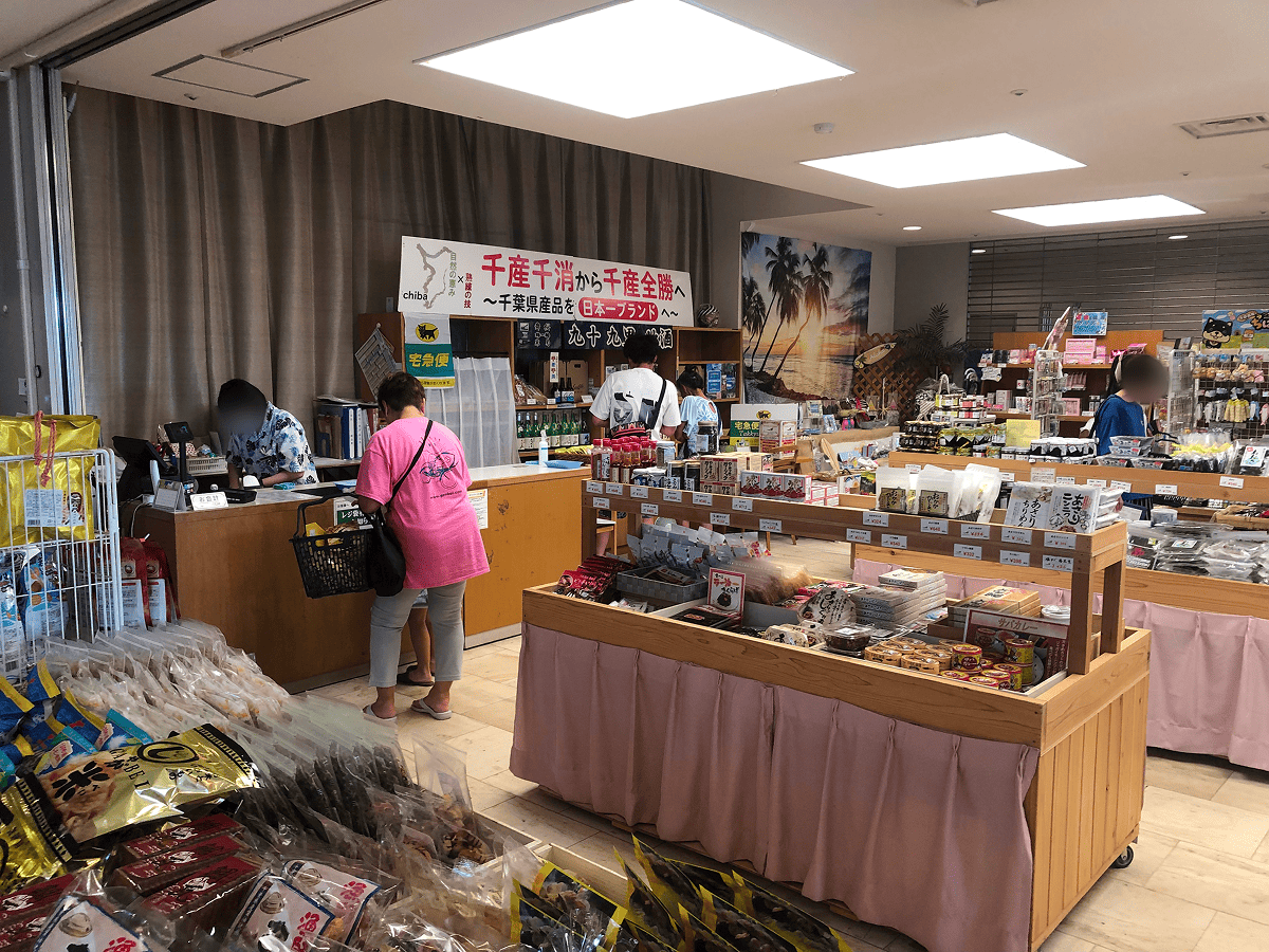 サンライズ九十九里 売店（お土産コーナー）の様子
