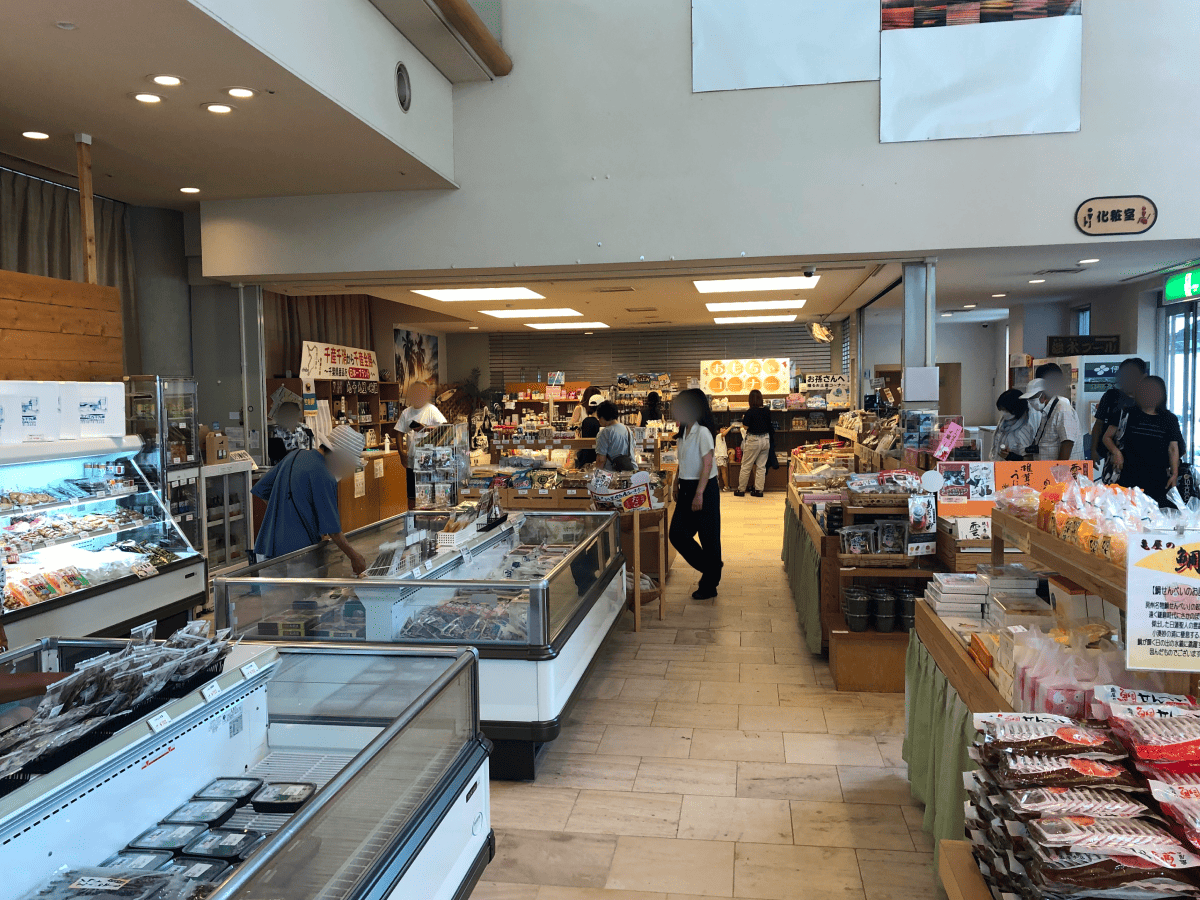 サンライズ九十九里 売店（お土産コーナー）の様子