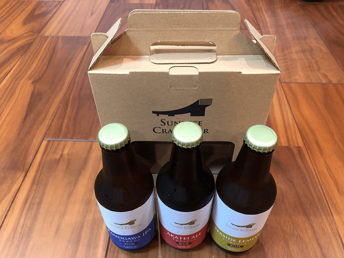 サンライズ九十九里 我が家が買ったクラフトビール