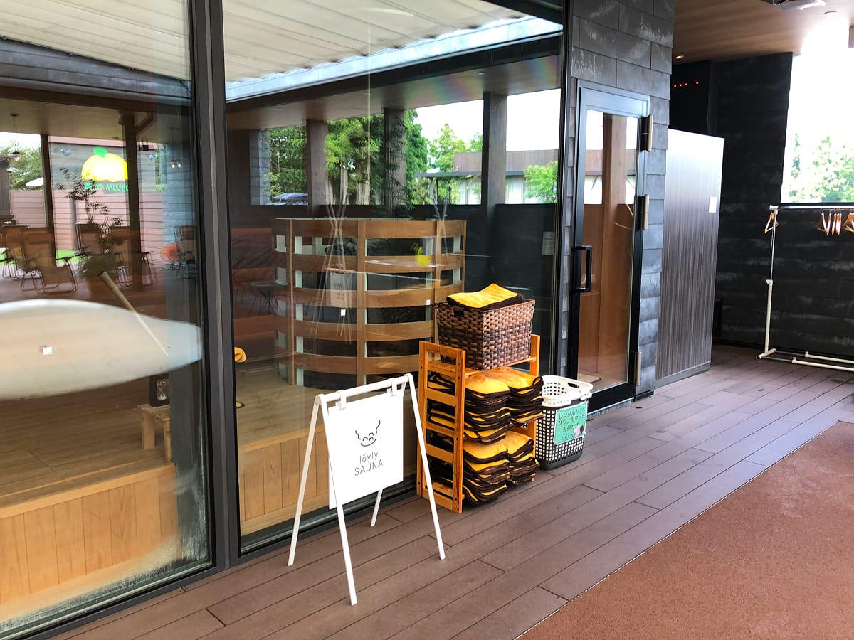 おふろcafé かりんの湯 サウナガーデンの水着で入れるサウナ