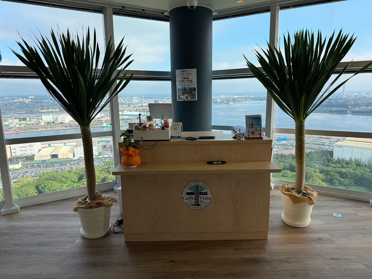 千葉ポートタワー 展望カフェ「Caffé Vista109」