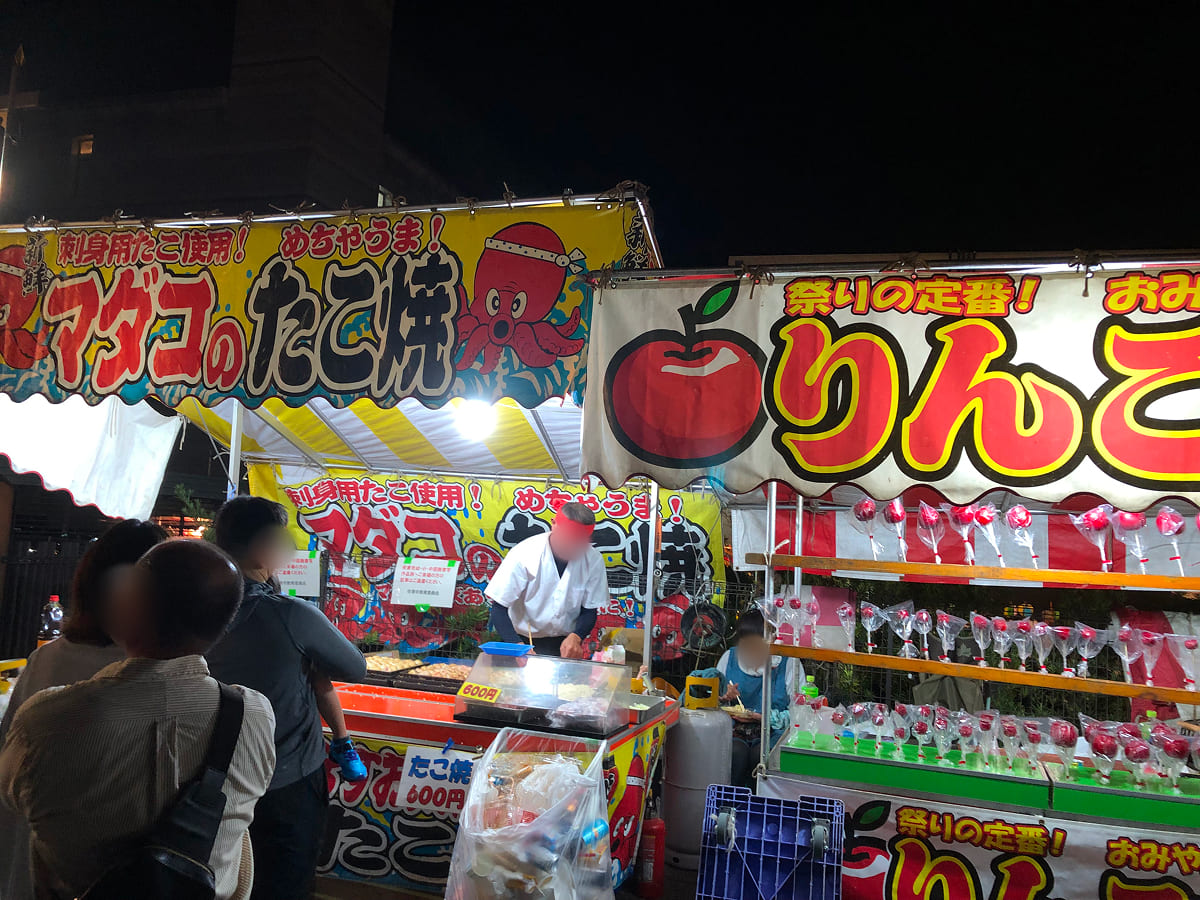 佐倉秋祭り たこ焼き・りんご飴の屋台