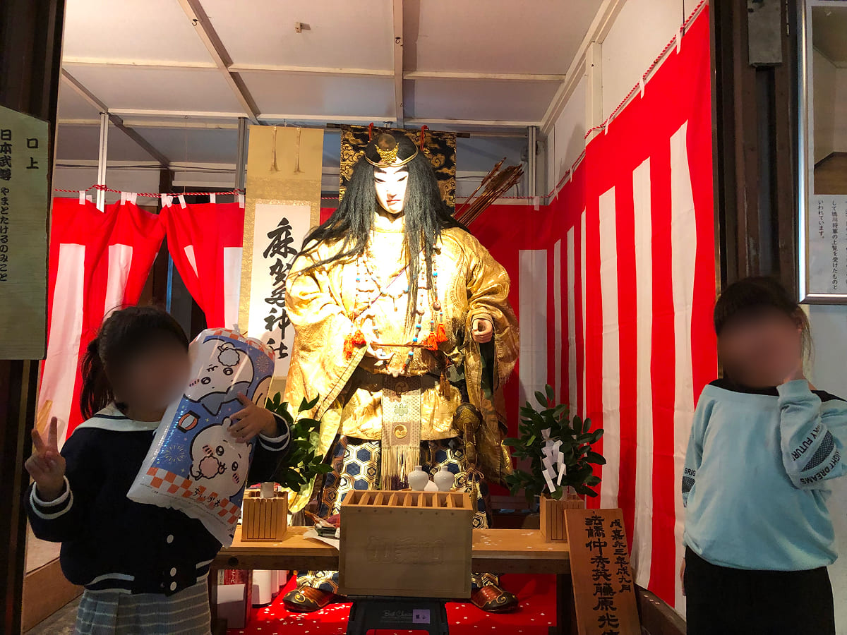 佐倉秋祭り 日本武尊の人形と記念撮影