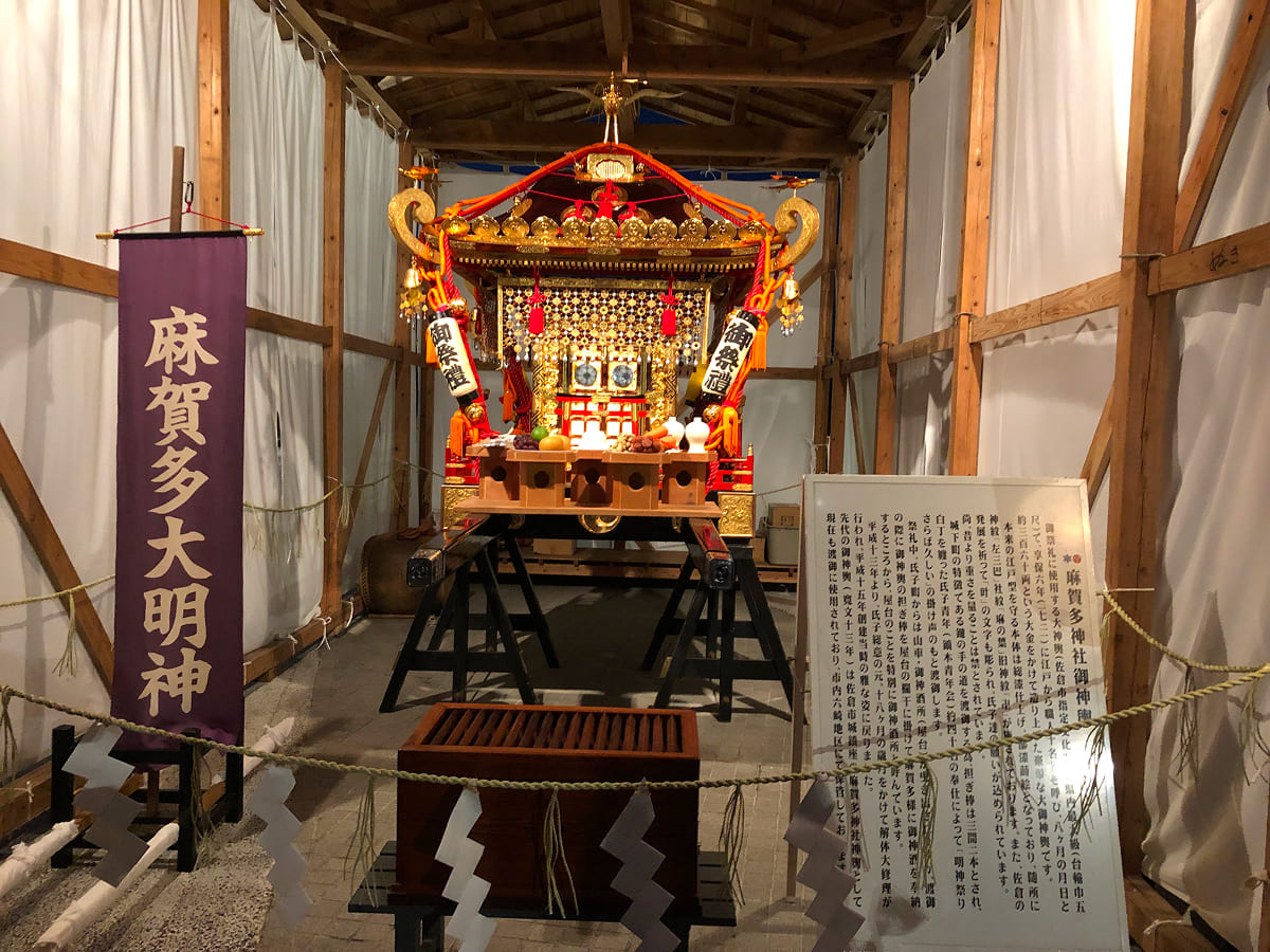 佐倉秋祭り 夢咲くら館近くに飾られている御神輿