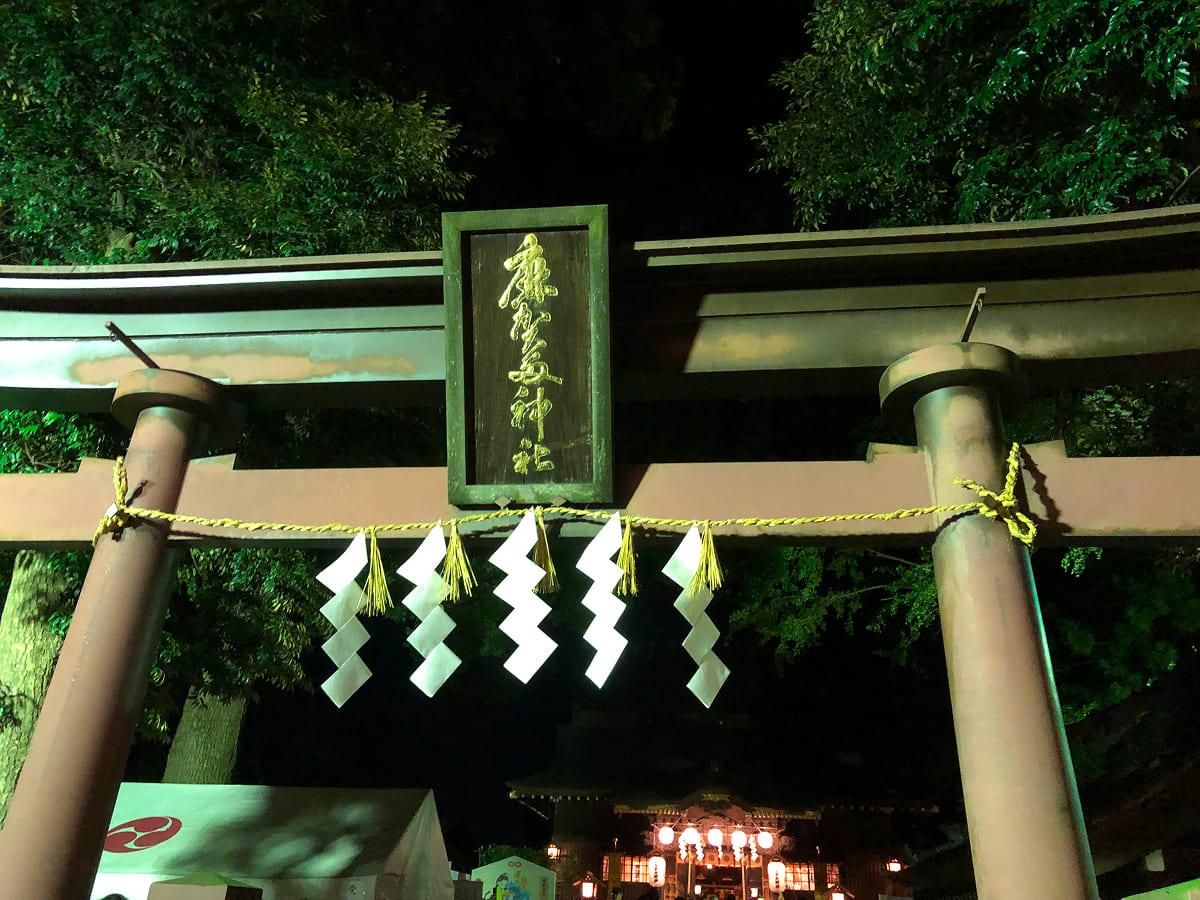 佐倉秋祭り 麻賀多神社の鳥居