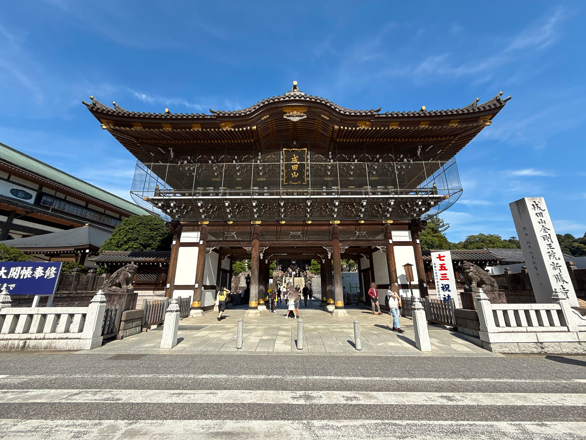 成田山新勝寺 総門