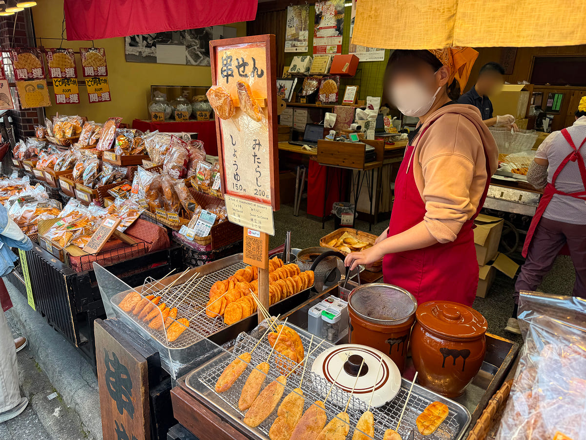成田山新勝寺 林田本店の串せん食べ歩き