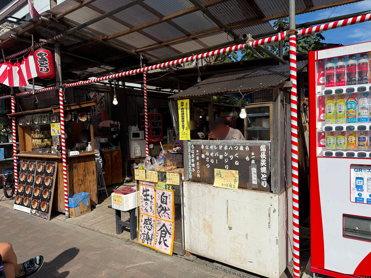 成田山新勝寺 やきとり長谷川