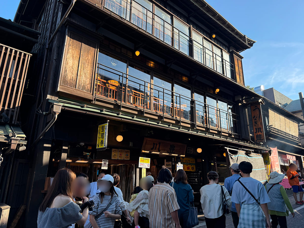 成田山新勝寺 川豊本店は登録有形文化財