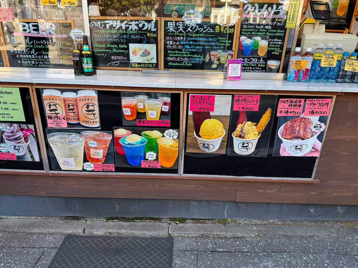 成田山新勝寺 SHARE's Kitchenの食べ歩きメニュー