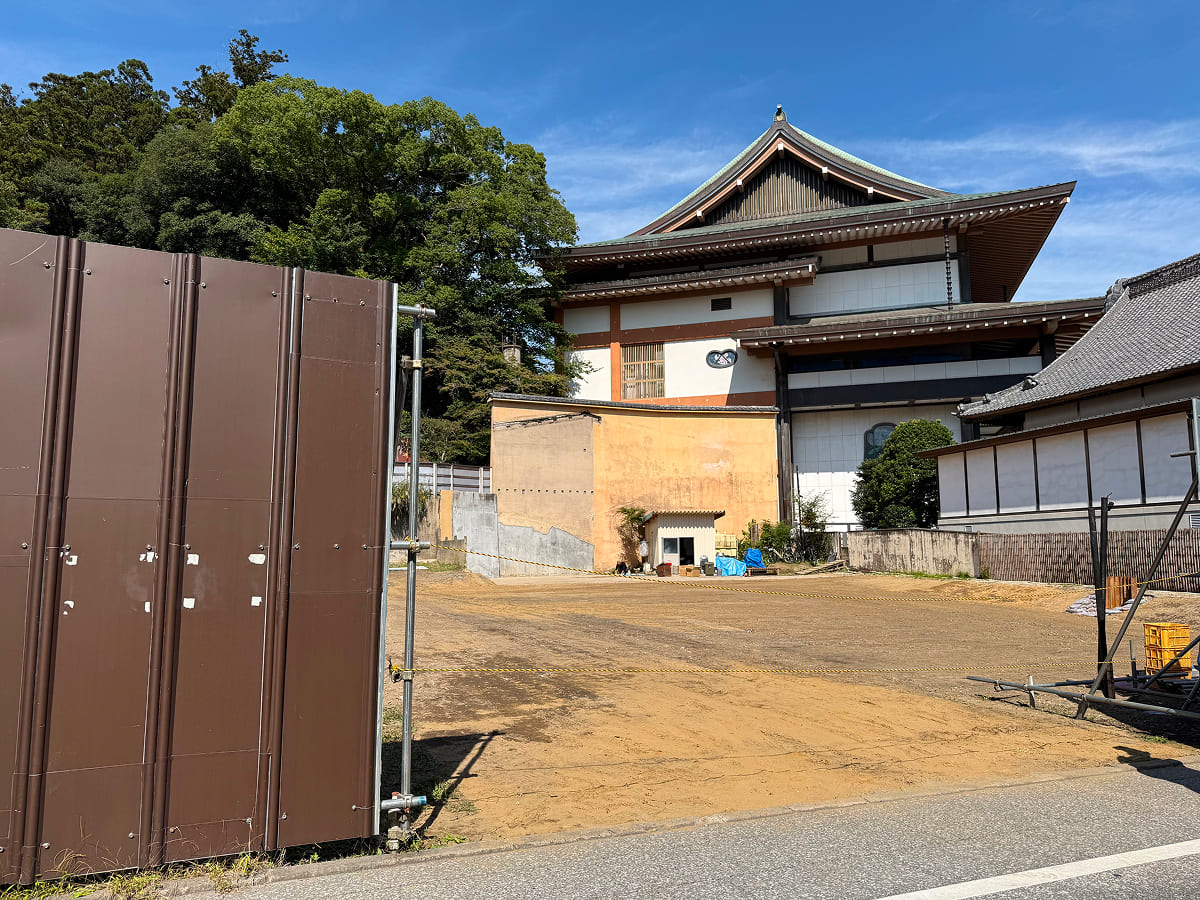 成田山表参道 駿河屋 本店の解体後の跡地