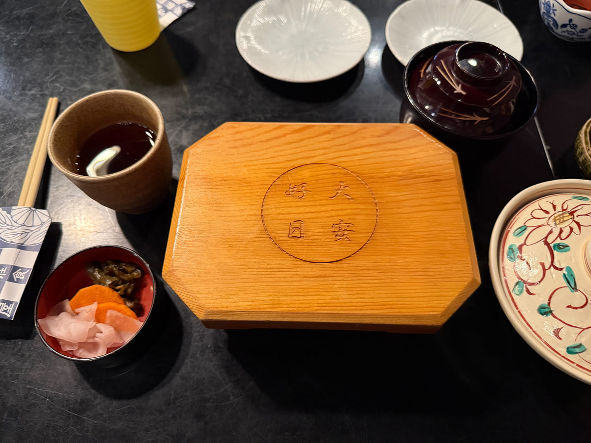 成田山菊屋 国産鰻重（1尾）吸物・香物