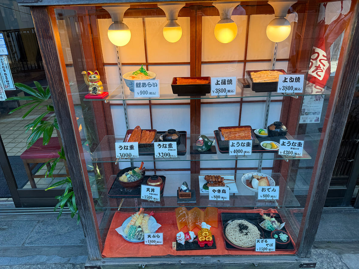 成田山新勝寺 近江屋メニュー